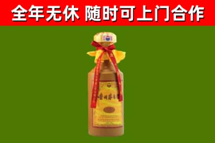 南通回收15年份茅台